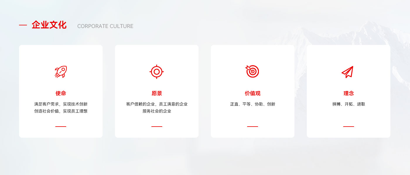 三思試驗(yàn)機(jī) 三思試驗(yàn)機(jī)