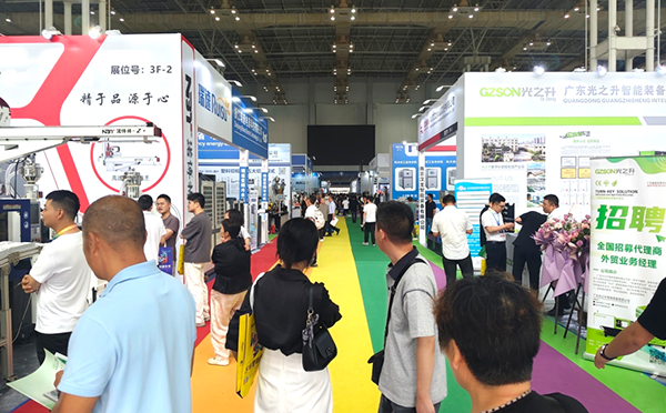 第十九屆寧波國際橡塑工業(yè)展覽會現場人流 第十九屆寧波國際橡塑工業(yè)展覽會現場人流