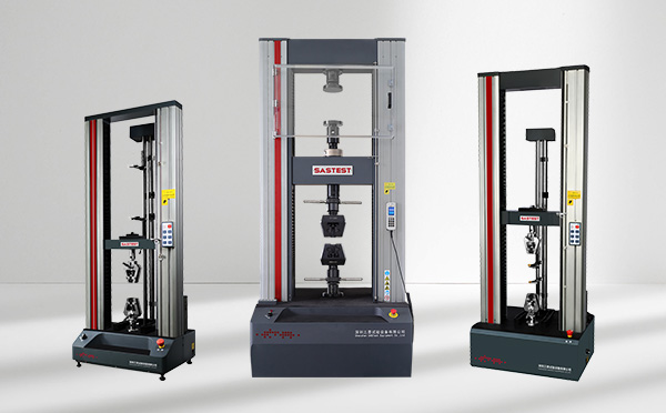 什么是電子萬能試驗機(jī) 什么是電子萬能試驗機(jī)